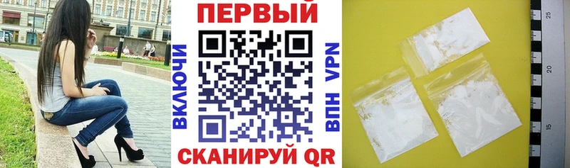 АМФЕТАМИН 98%  Купить  Нарьян-Мар 