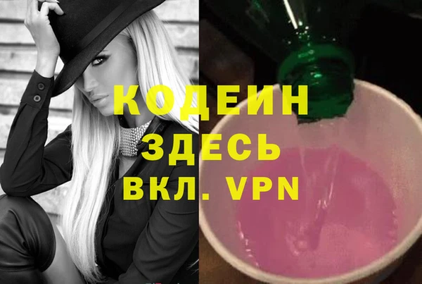 гидропоника Бронницы