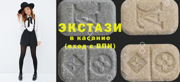 гидропоника Бронницы