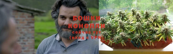 скорость mdpv Бугульма