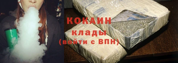 гидропоника Бронницы