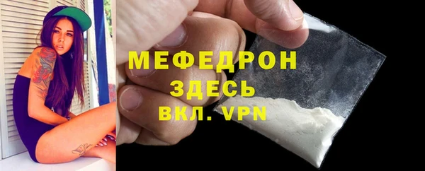 круглые Верхнеуральск