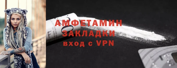 гидропоника Бронницы