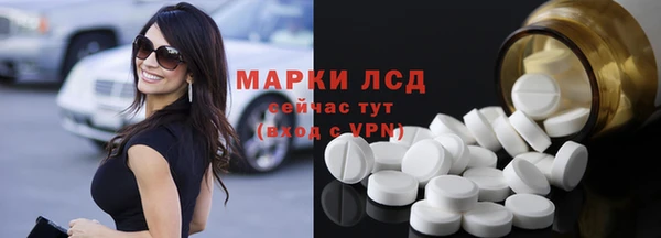 скорость mdpv Бугульма