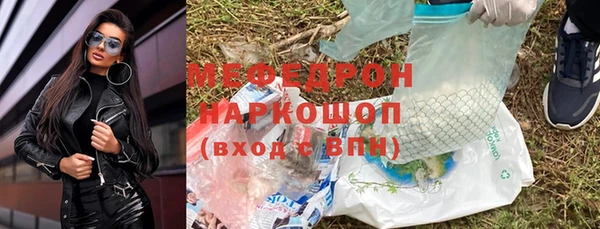 гидропоника Бронницы