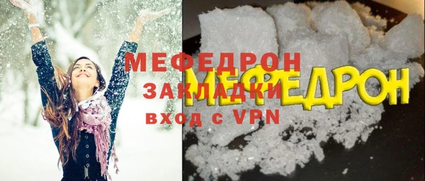 гидропоника Бронницы
