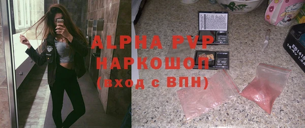 гидропоника Бронницы