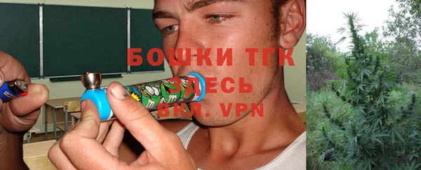 скорость mdpv Бугульма