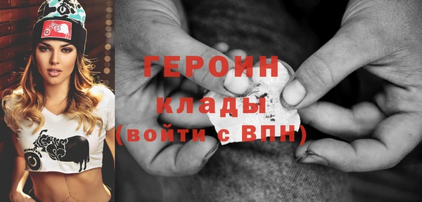 гидропоника Бронницы