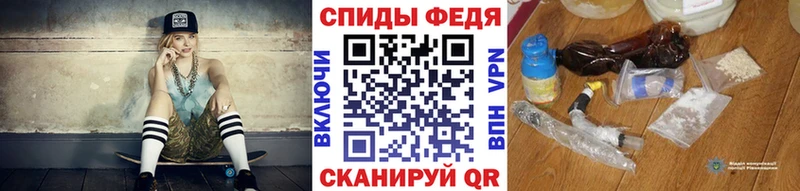Метамфетамин Methamphetamine  Купить  Нарьян-Мар 