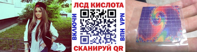 Марки 25I-NBOMe 1500мкг  Купить  Нарьян-Мар 