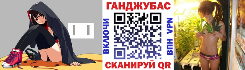 Бошки Шишки семена  Купить где  Нарьян-Мар 